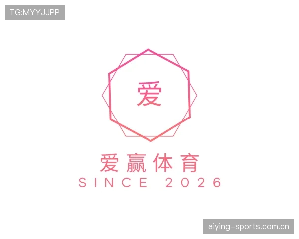发现aiying sports